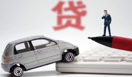 深圳10无抵押信用贷款-深圳10民间私人借贷-深圳10私借空放不考察