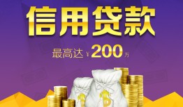 深圳10水钱空放-深圳10靠谱个人借钱-深圳10空放私借民间借贷
