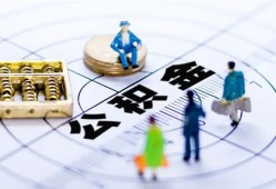 深圳10应急贷款-深圳10贷款个人借贷-深圳10贷款咨询