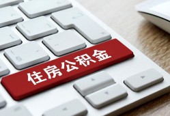 深圳10私人空放借钱-深圳10个人空放联系方式-深圳10个人短借