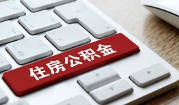 深圳10私人空放借钱-深圳10个人空放联系方式-深圳10个人短借