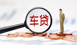 深圳10小额私人借贷-深圳10无抵押信用贷款-深圳10个人贷款小额贷款