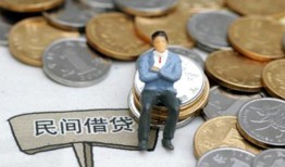 深圳10信用贷款办理-深圳10贷款私人借贷-深圳10地区公积金信用贷款