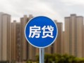 深圳10短借-深圳10信用贷款-深圳10贷款私人借贷