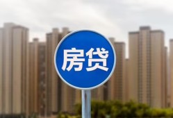 深圳10短借-深圳10信用贷款-深圳10贷款私人借贷