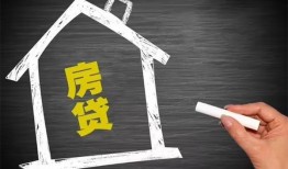 深圳10贷款银行-深圳10个人借钱怎么收费-深圳10身份证抵押贷款