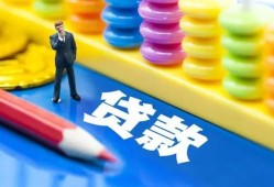 深圳10小额信用贷款-深圳10小额信用贷款-深圳10身份证贷款在线