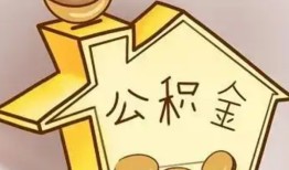 深圳10民间小额借贷-深圳10私借空放不考察-深圳10水钱空放