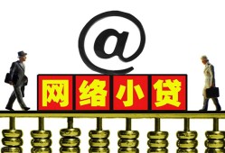 深圳10空放私人借钱-深圳10私借空放免费上门-深圳10贷款公司电话号码