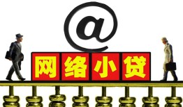 深圳10空放私人借钱-深圳10私借空放免费上门-深圳10贷款公司电话号码