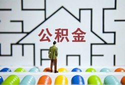 深圳10贷款信用贷款-深圳10私借空放短借-深圳10无抵押短借