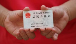 深圳10借钱找谁-深圳10小额信用贷款-深圳10私人借钱短借微信号