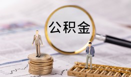 深圳10民间借贷网-深圳10小额私人借贷-深圳10短借信贷