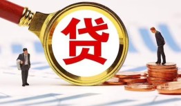 深圳10短借急用钱-深圳10小额贷款空放-深圳10私人正规借贷