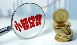 深圳10私借-深圳10空放贷款-深圳10空放私借民间借贷