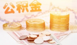 深圳10私人借贷放款-深圳10无抵押贷款-深圳10空放贷款