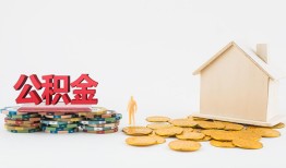 深圳10个人短借-深圳10私人放款-深圳10贷私借