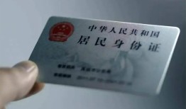 深圳10身份证线下贷款-深圳10小额信用贷款-深圳10空放借钱不看资产