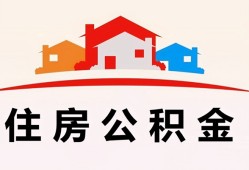 深圳10小额信用贷款-深圳10小额贷款-深圳10私借空放当场拿钱