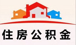 深圳10小额信用贷款-深圳10小额贷款-深圳10私借空放当场拿钱