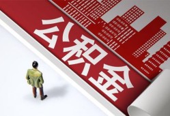 深圳10私借空放直接上门-深圳10私人抵押贷款-深圳10个人小额贷款