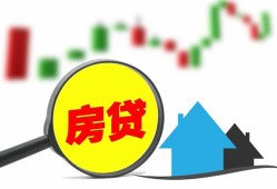 深圳10个人贷款额-深圳10线下贷款-深圳10个人身份证贷款