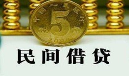 深圳10信用贷款-深圳10小额信用贷款-深圳10地区身份证贷款