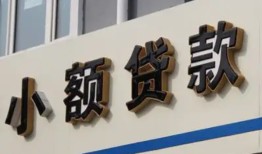 深圳10短借私借空放-深圳10私借空放免费上门-深圳10短借私人