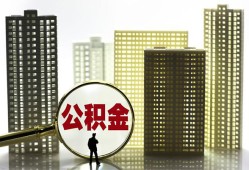 深圳10借钱-深圳10贷款信用贷款-深圳10信用贷款