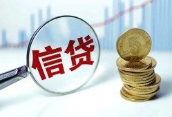 深圳10民间借贷网-深圳10民间小额借贷-深圳10空放私借民间借贷