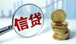 深圳10民间借贷网-深圳10民间小额借贷-深圳10空放私借民间借贷