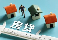 深圳10生意贷-深圳10私借-深圳10哪里可以民间借贷