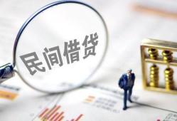 深圳10民间借贷网-深圳10贷款网-深圳10借私借