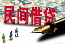 深圳10空放-深圳10无抵押短借-深圳10正规小额贷款