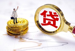 深圳10本地私借-深圳10短借空放-深圳10民间无抵押借钱