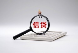 深圳10身份证办理贷款-深圳10私人无抵押贷款-深圳10私借空放先息后本