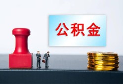 深圳10信用贷款办理-深圳10哪里有小额贷款-深圳10借款