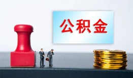 深圳10信用贷款办理-深圳10哪里有小额贷款-深圳10借款
