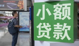 深圳10资金短借-深圳10地区身份证贷款-深圳10短拆垫资