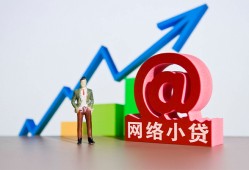 深圳10民间无抵押借钱-深圳10信用贷款网-深圳10身份证借款