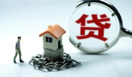 深圳10线下贷款-深圳10贷款信用贷款-深圳10小额贷款公司