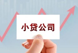深圳10个人借贷电话号码-深圳10私人放贷-深圳10短期借款
