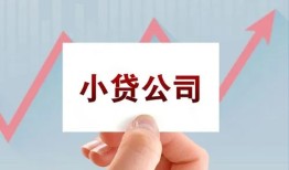 深圳10个人借贷电话号码-深圳10私人放贷-深圳10短期借款