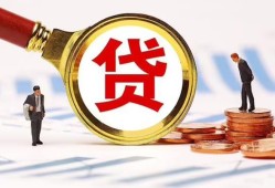 深圳10小额空放-深圳10个人空放联系方式-深圳10民间短期私借借款