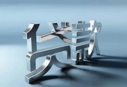 深圳10短借私人-深圳10小额贷款公司-深圳10地区公积金信用贷款