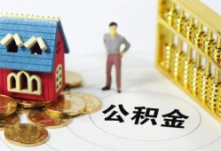深圳10个人贷款-深圳10民间贷款-深圳10线下贷款