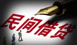 深圳10社保信用贷款-深圳10靠谱个人借钱-深圳10私人借贷不查征信