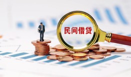 深圳10正规短借-深圳10私借贷-深圳10短借空放
