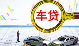 深圳10信用贷款-深圳10信用贷款网-深圳10借钱