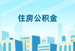 深圳10本地私借-深圳10无抵押小额贷款-深圳10借款当天放款水钱